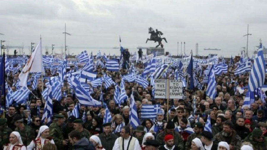 Συλλαλητήριο στη Θεσσαλονίκη την ημέρα του δημοψηφίσματος στα Σκόπια